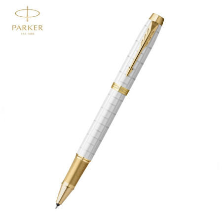 派克IM白/金夹宝珠笔 商品图1