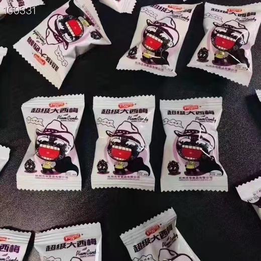 悠悠大西梅一斤 商品图3
