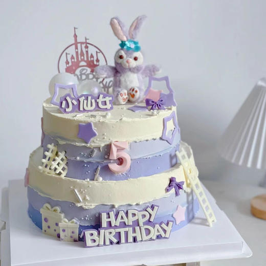 星黛露双层款 商品图0