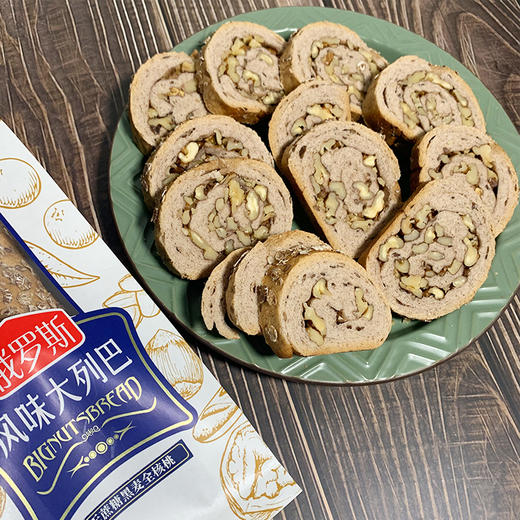 幸福早餐【老客一直回购】 手工  0添加     江小燕奇亚籽蔓越莓/黑麦列巴 400g/包 动物黄油 商品图9