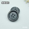 S5268(整包购买) 商品缩略图6