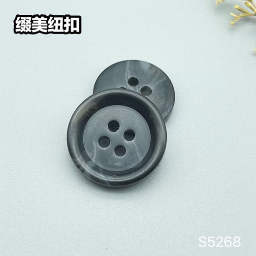 S5268(整包购买) 商品图6