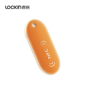 鹿客/Lockin 专属智能锁NFC卡