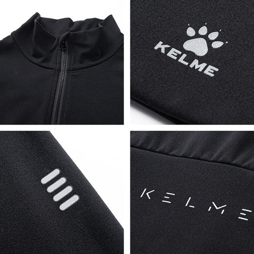 卡尔美运动紧身衣女长袖外套跑步透气高弹速干健身瑜伽服 商品图4