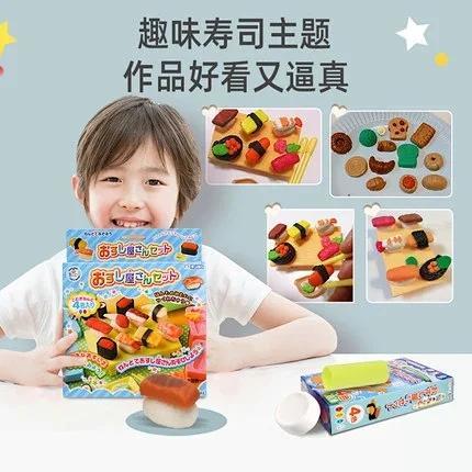 银鸟4色小麦粘土套装/漢堡包/冰淇淋/寿司、蛋糕 商品图1