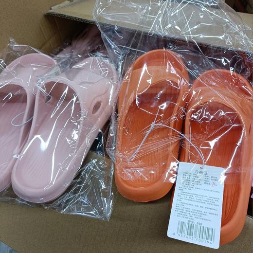 班竹林简约女凉拖 商品图0