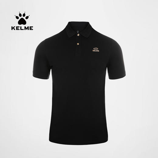 【新增】电商男士上装 商品图2