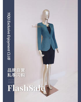 【断码】L码•YIQU |“铭刻”西装上衣 P