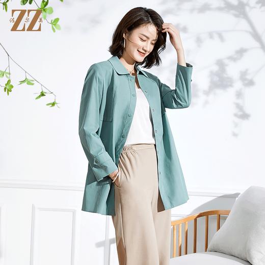 佐尔美2022春季新款气质短款休闲百搭绿色红色中长风衣E13FZ40 商品图1