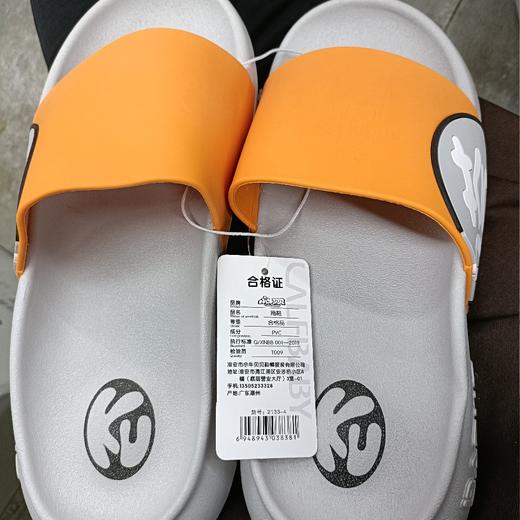 小牛贝贝新底凉拖 商品图0