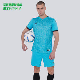 JOMA/霍马足球运动休闲比赛组队套装训练服成人男3125FPB009