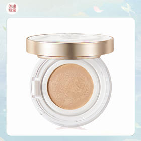 【微商城】美康粉黛 玉润绒雾气垫霜