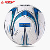 世达star SB725C-07机缝足球青少年4号球儿童用球 商品缩略图2