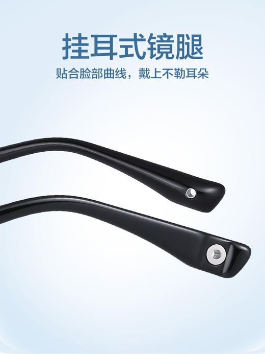 【特价秒杀款】普莱斯SS10004 板材 圆形全框太阳镜 商品图3