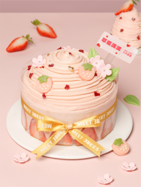 草莓满满（每天空运的丹东牛乳草莓 + 新添加嘉利红宝石巧克力）