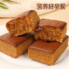 鲁艺古法枣糕 商品缩略图1