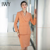 IWY/橘色高端名媛职业装气质女神范套装裙女收腰显瘦橙色西服面试正装 CPS1490 商品缩略图2
