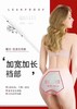 竹纤维女士生理内裤912 商品缩略图1