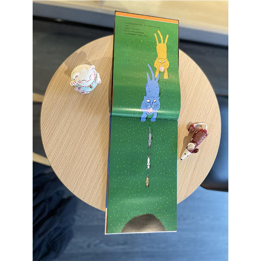 掉进洞里怎么办？ 商品图5