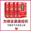 【供货】张宝山古法山药粉255g铁鉄棍山药粉怀山药片河南焦作垆土铁杆纯粉 商品缩略图8