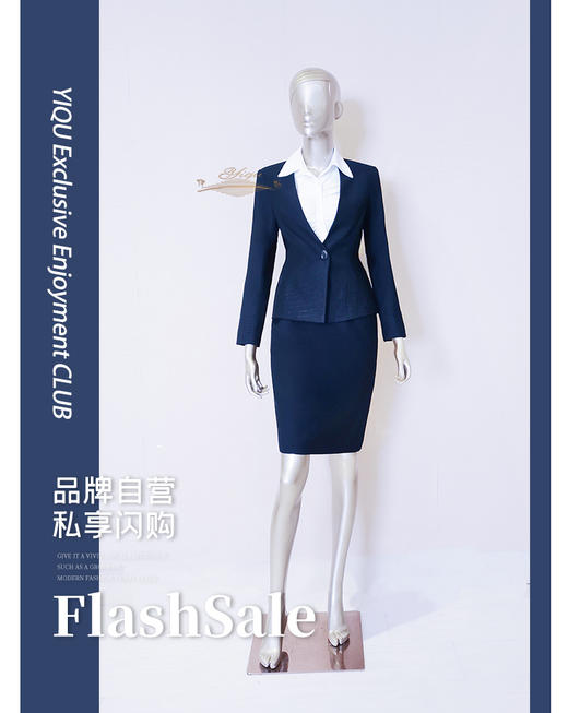 【断码】M/L/LC/XL/XXL/3XL码•YIQU |“等候”西装上衣（深蓝） 商品图0