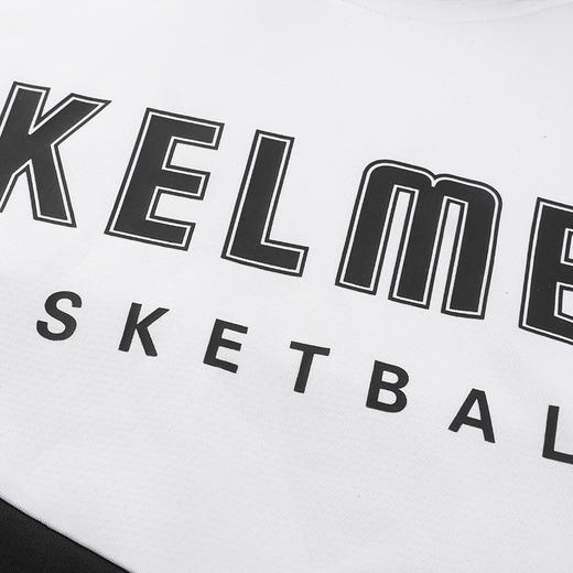 卡尔美男士针织连帽休闲卫衣春款撞色拼接运动套头衫 商品图4