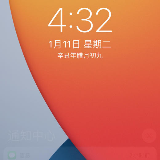 回归了 商品图0