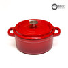 【外运团 每周一发货】易锅 |22*15
 经典必选铸铁樱桃红色炖锅 炖煮炒全能 喜庆又养眼 耐用又皮实 多功能 健康不粘锅 商品缩略图4