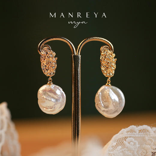 Manreya玛芮雅「迷恋」法式巴洛克珍珠耳钉无耳洞耳夹 商品图6