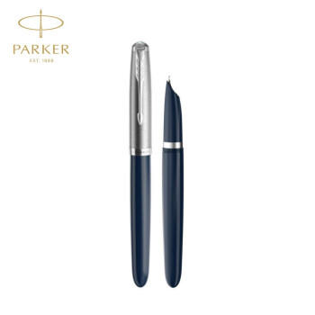 派克51系列复古墨水笔 商品图2