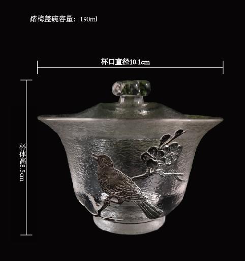 华艺银坊 踏梅五件套 家用会客茶杯 办公室会客茶杯 水晶无铅玻璃杯 加纯银990 商品图1