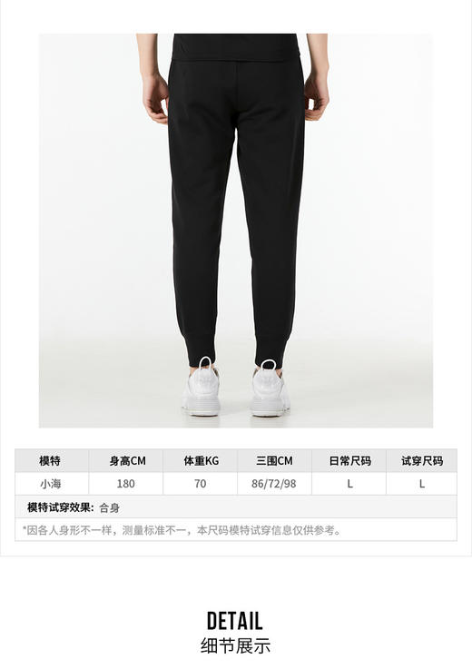 NIKE耐克裤子男装 2022春季新款运动裤官方舰店跑步训练卫裤健身透气束脚裤宽松舒适长裤保暖休闲裤 DM5013-010 商品图1