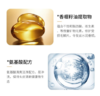 浅香（ASAKA）香榧氨基酸顺滑膏 日本氨基酸护发素 700g 商品缩略图2