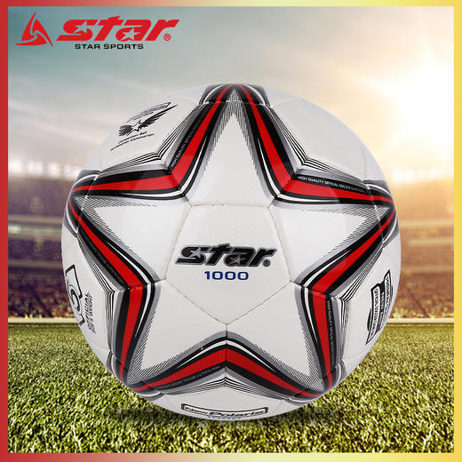 star世达1000足球PU材质SB375 5号4号 商品图0