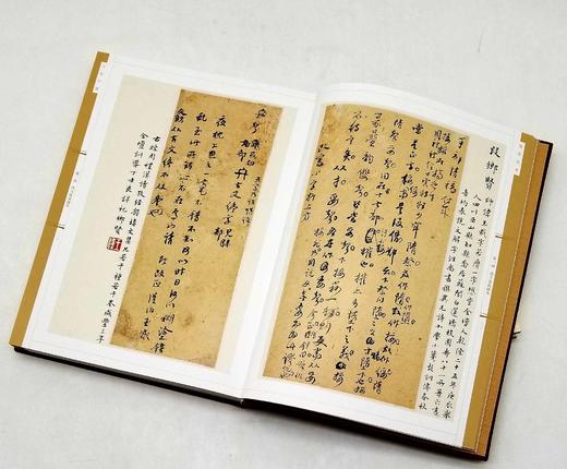 《流翰仰瞻：陈硕甫友朋书札》，布面精装，16开函套，清 陈奂著，上海古籍出版社2012年版，定价400，售价208元，品相9成。 商品图8