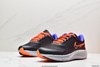 耐克Nike Air Zoom SUS 38 SHIELD拼接兼顾迅疾经典休闲运动跑鞋DC4073男鞋 商品缩略图3