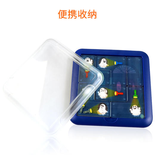 SmartGame   SG433 幽灵捕手 商品图3