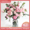 甄选高端款【小幸福】系列·粉色主题周花 商品缩略图1