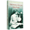 我的人生故事 我的生活 英文原版 The Story Of My Life 海伦凯勒自传小说 Helen Keller 励志散文书籍 假如给我三天光明同作者 商品缩略图1