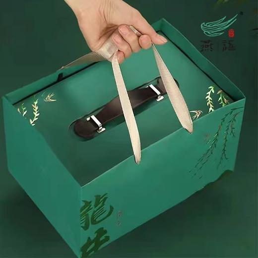 燕语西湖龙井250g礼盒装 商品图1