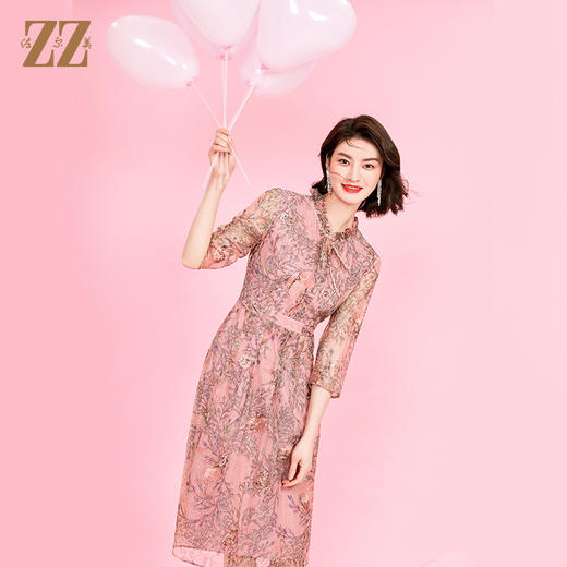 佐尔美 春夏新款 蕾丝领镂空绣花收腰连衣裙女E11LL33 商品图3