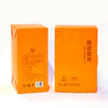 黑茶丨湘益 2021年 陈皮金茯 60g 商品缩略图1