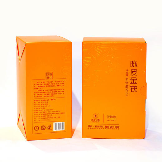 黑茶丨湘益 2021年 陈皮金茯 60g 商品图1