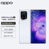 OPPO Find X5   商品缩略图1