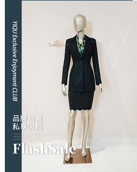 【断码】L/LC码•YIQU |“梦想之路”西装上衣（暗纹黑） 商品图0