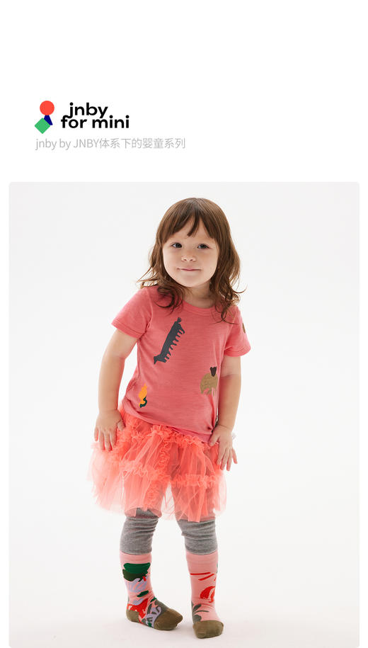 江南布衣婴童 22年春装新品 袜子 XM1N22010 商品图0