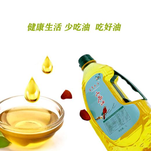 五季木子 山茶籽油1L 商品图3