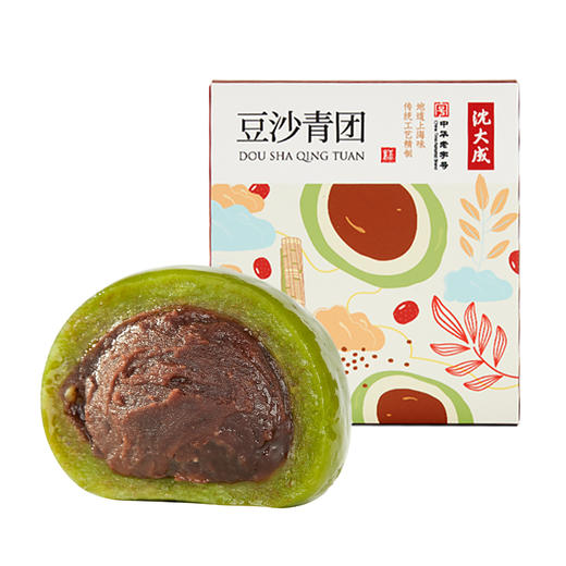【2盒装】沈大成青团4粒装豆沙青团上海网红糕点零食 商品图5