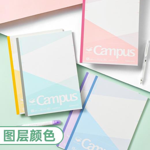 国誉春日限定款B5无线装订本 商品图2