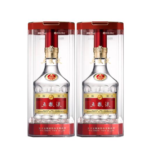 52度第八代五粮液定制酒系列（春节纪念酒） 500ml 单瓶 商品图5